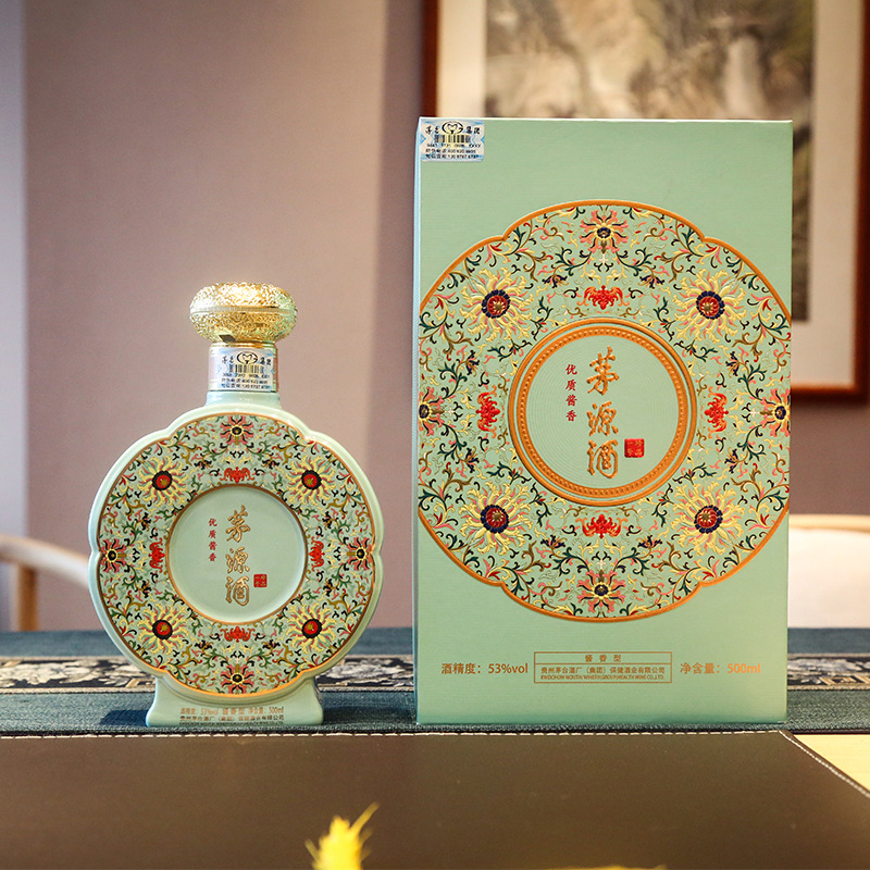 茅源酒珍品一号贵州茅台镇酱香型白酒53度500ml礼盒装白酒批发