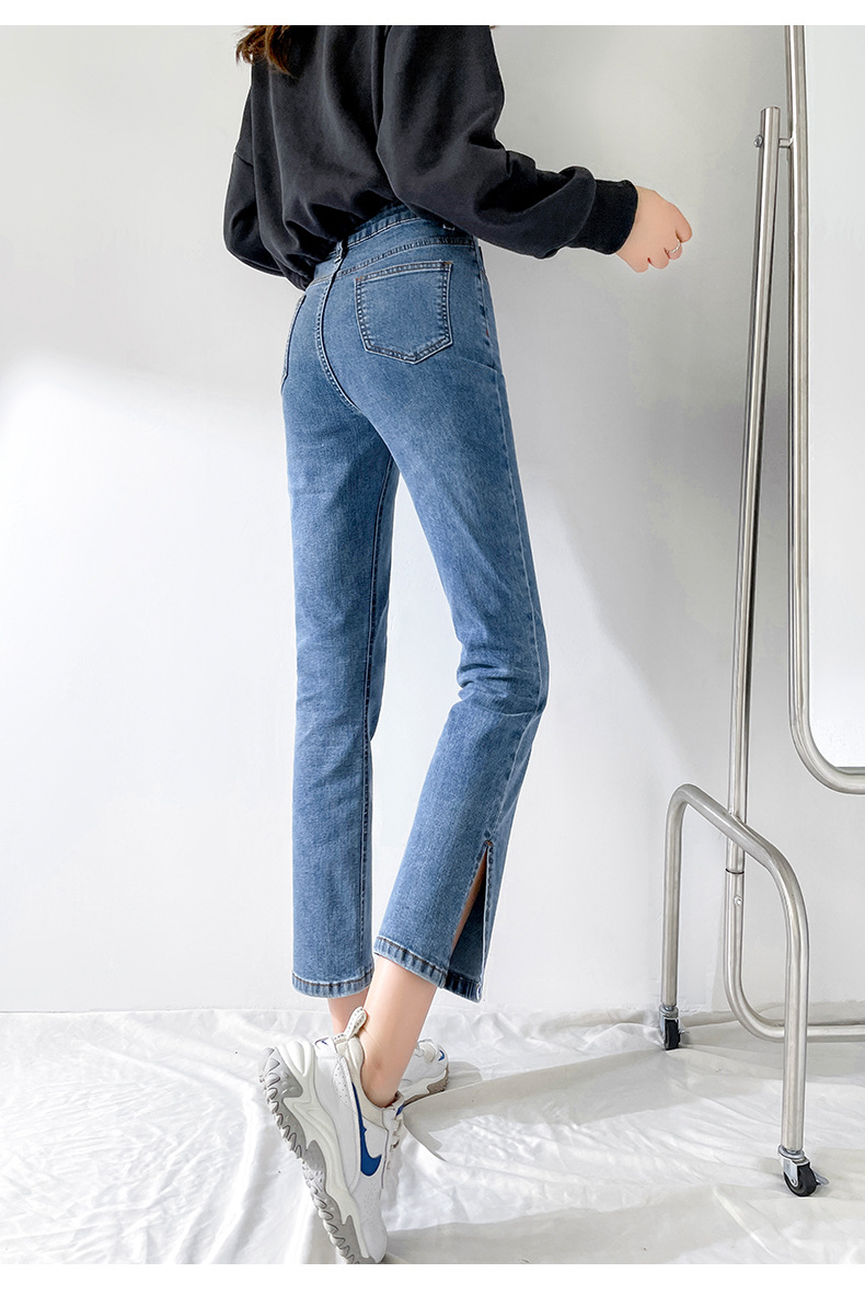 2021新款牛仔裤女直筒烟管开叉高腰显瘦九分宽松女裤子潮学生