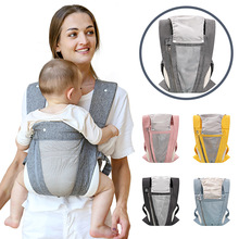 婴儿宝宝背带通用多功能轻便前抱式外出简易横抱式双肩背娃神器