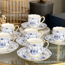 220毫升高品质青花咖啡杯足金复古礼品杯碟套装精致英式下午茶杯