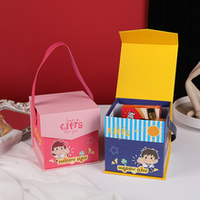 创意可爱儿童礼盒手提盒覆盖宝宝盒喜糖礼物包装盒生日礼品盒批发