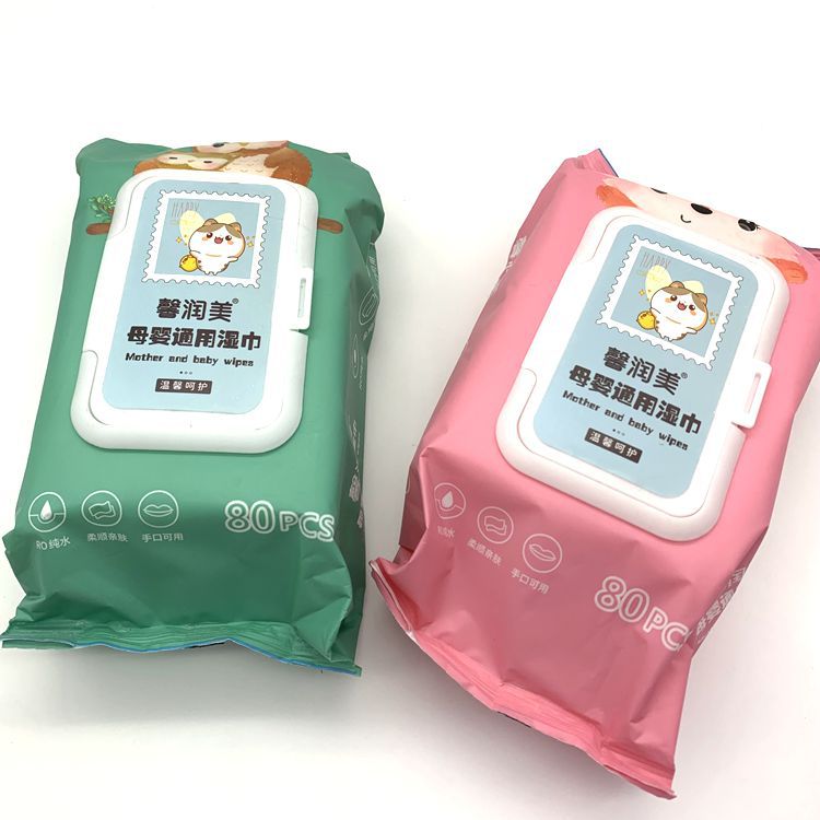 Erlong Alcohol Wipes Large Wholesale Disinfection Independent Packaging Disposable Sterilization Alcohol Cotton Piece Wholesale Factory