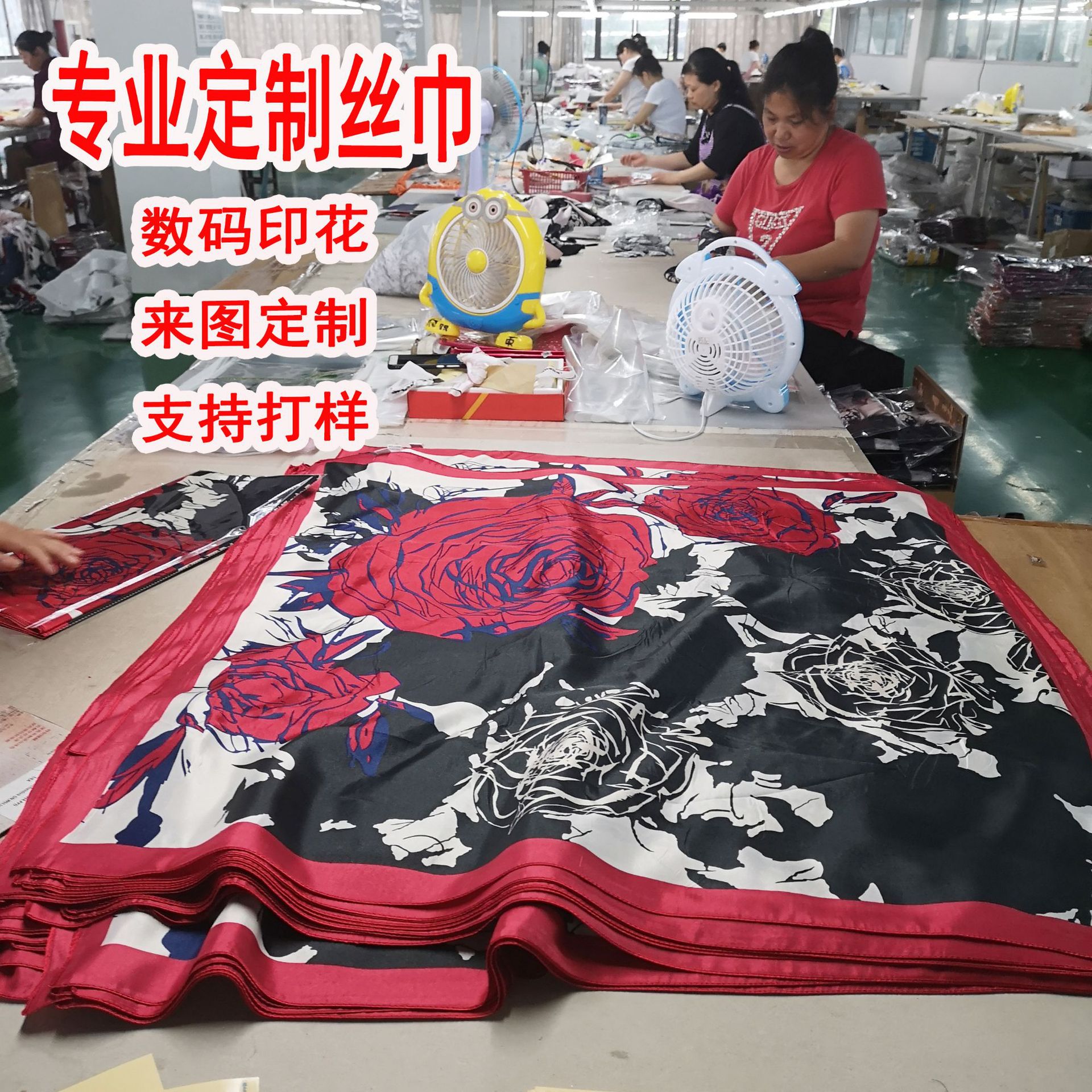 Factory Silk Scarf to Make Silk Imitation Silk Digital Printed Small Square Scarf Long Gift Silk Scarf Wholesale