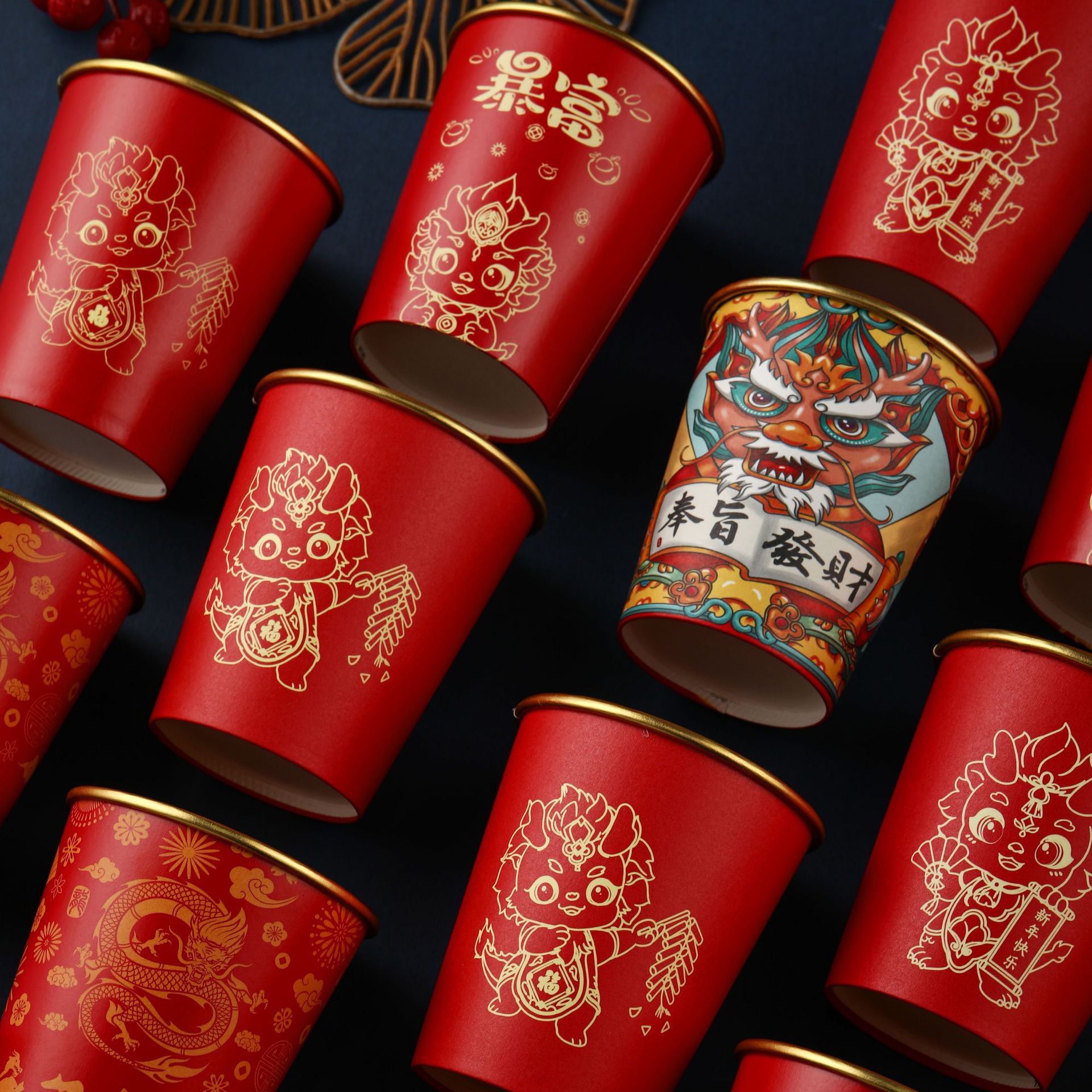 2024 New Year Disposable Paper Cup Red Dragon Year Spring Festival Festive Cup Thickened Hardened Gold Foil Paper Cup