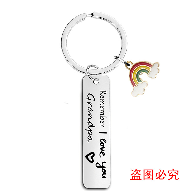 Keychain Cross-Border Remember I Love You Family Festival Gift Lettering Rainbow Metal Keychains