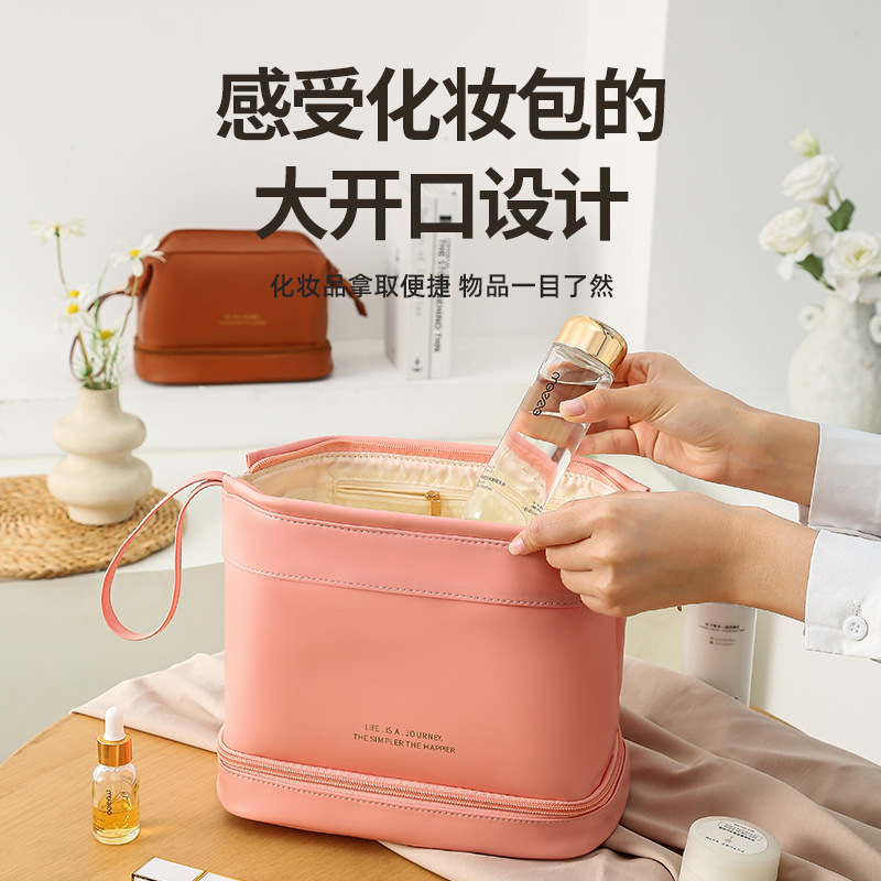 2023 Fashion New Double Layer Clouds Cosmetic Bag Good-looking Pu Wash Bag Large Capacity Portable Storage Pillow Bag