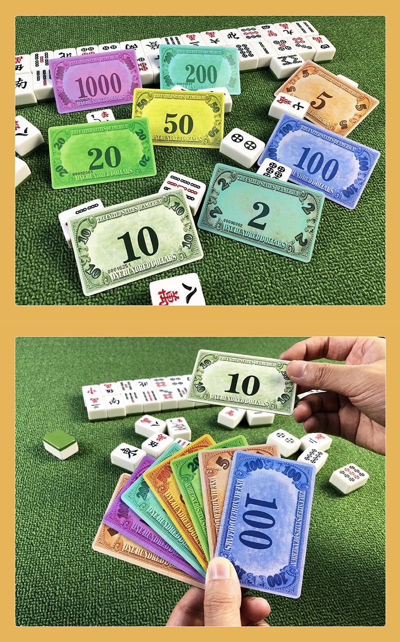 棋牌室专用筹码卡片麻将馆用方形塑料高档娱乐双面筹码币非子定制