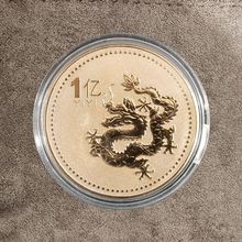 2024龙年生肖纪念章一亿励志金银纪念币跨境金属硬币把玩收藏币