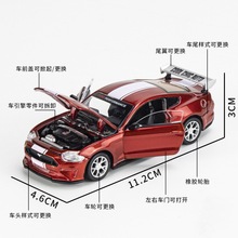 1/42彩珀福特2018野马GT赛车合金汽车儿童玩具男静态拼装模型盒装