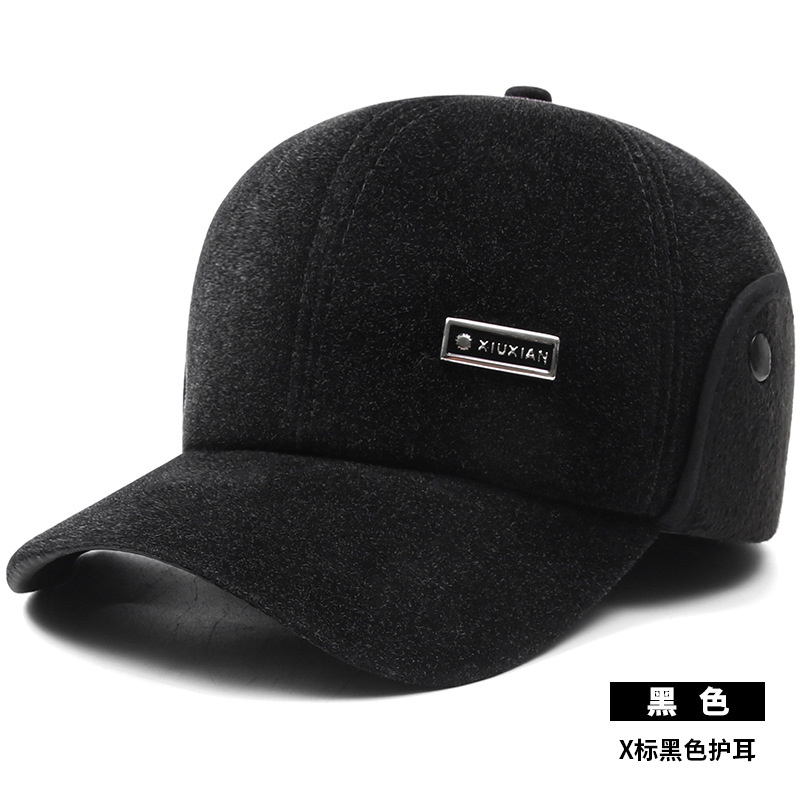 Men's Hat Winter Middle-Aged and Elderly Dad Baseball Cap Thick Warm Earflaps Peaked Cap Outdoor All-Matching Hats for the Elderly