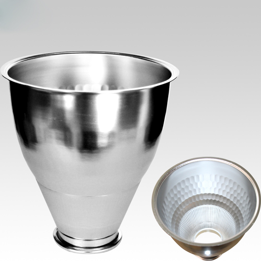 厂家直销铝材反光杯灯具配件铝灯罩反光罩旋压件户外灯杯5寸线格