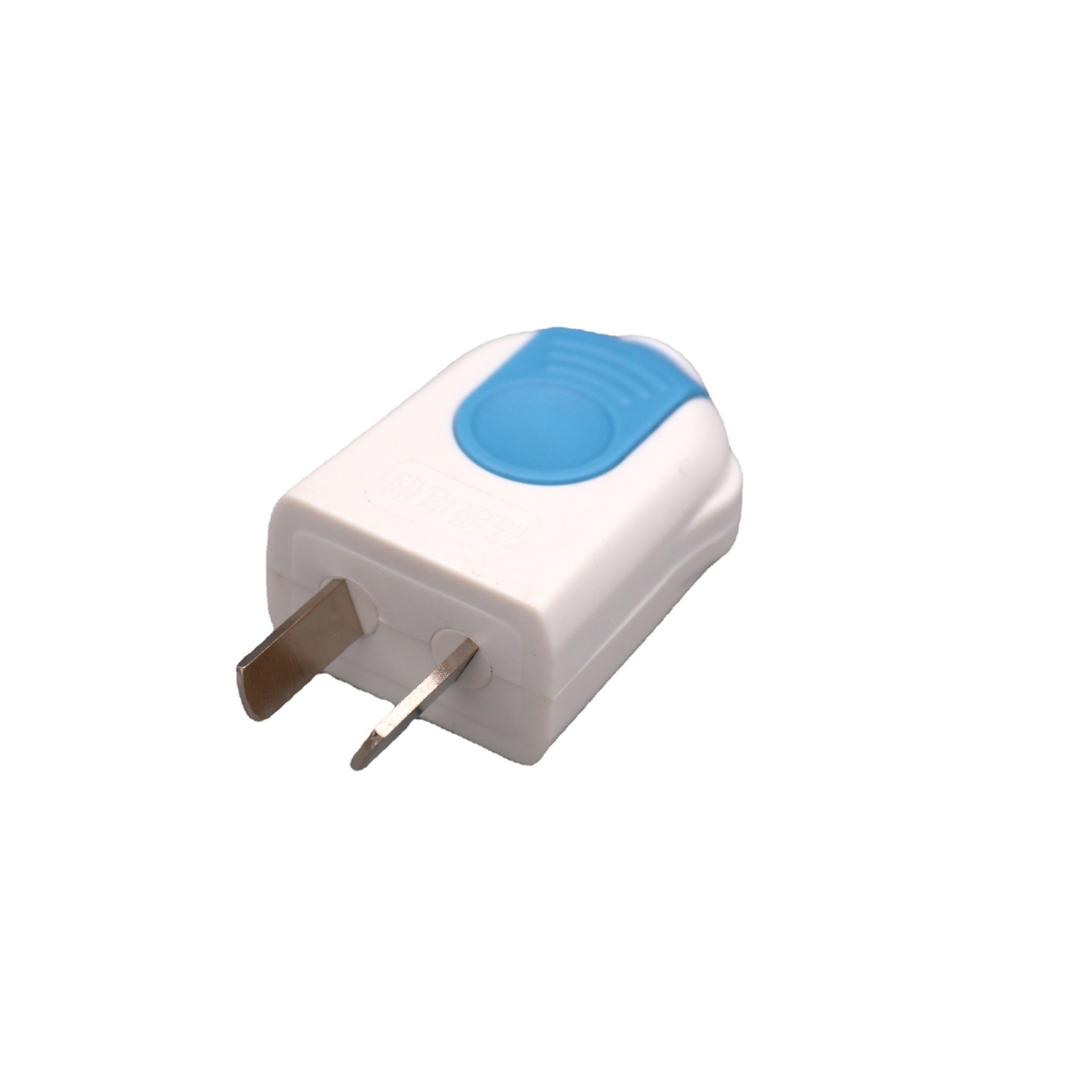 批发电源线插头二脚一体铜 单项二插头 一体铜柱 可拆卸二插头