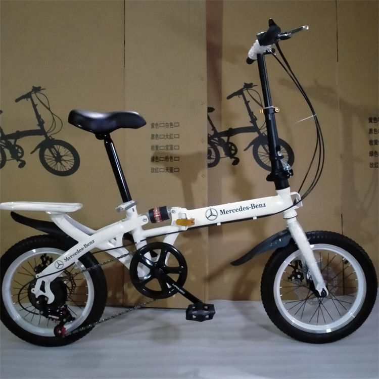 20寸折叠变速碟刹车各类奔驰宝马奥迪路虎林肯车行4s店礼品自行车