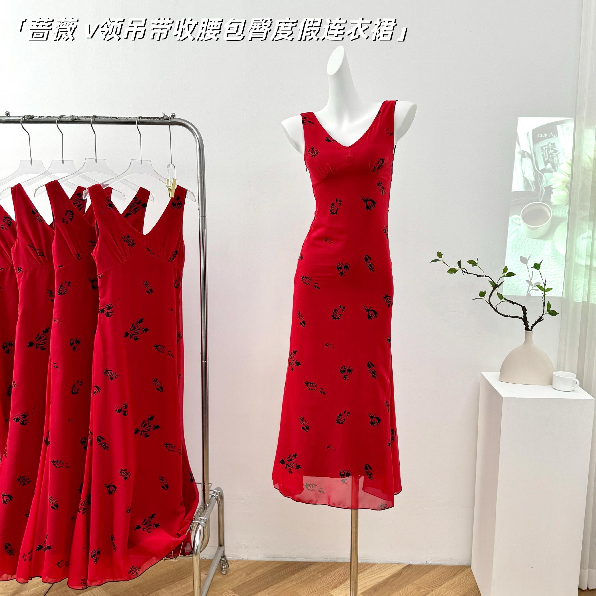 like eve 红色v领吊带连衣裙女夏收腰包臀度假裙长款-阿里巴巴