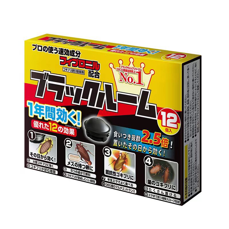 Japan Perfect Teint Foundation Roach Killer Killing Whole Nest Household Kitchen Cockroach Trap Box Strong Cockroach Killer Bait Glue