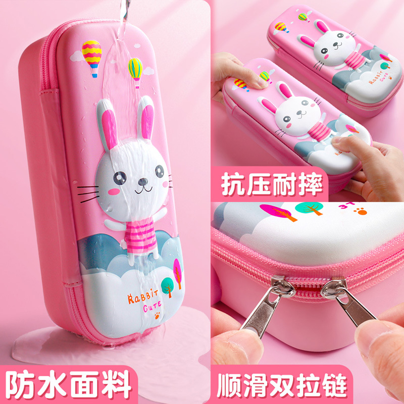 Large Capacity Password Lock for Elementary School Students Pencil Case Kindergarten Cute Creative Multi-Layer Multi-Functional 3D Stationery Box