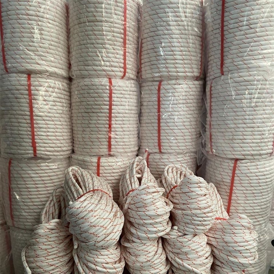 栓牛绳牛马缰绳尼龙绳牛笼头编绳牛羊栓绳长短.