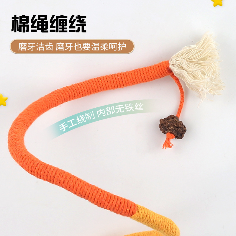 Cat Bite Rope Toy Self-Hi Relieving Stuffy Molar Teeth Cleaning Catnip Insect Gall Fruit Cat Teaser Supplies Cat Toy