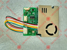 检测仪7合一传感器模块检测指标PM2.5 PM10 温湿度 C02 甲醛 TVOC