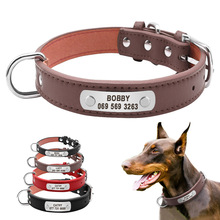 Large Durable Personalized Dog Collar PU Leather Padded Pet