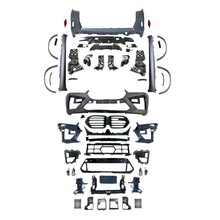 X5M车身套件包围保险杠适用于宝马X5新款G05改装X5M排气管2023