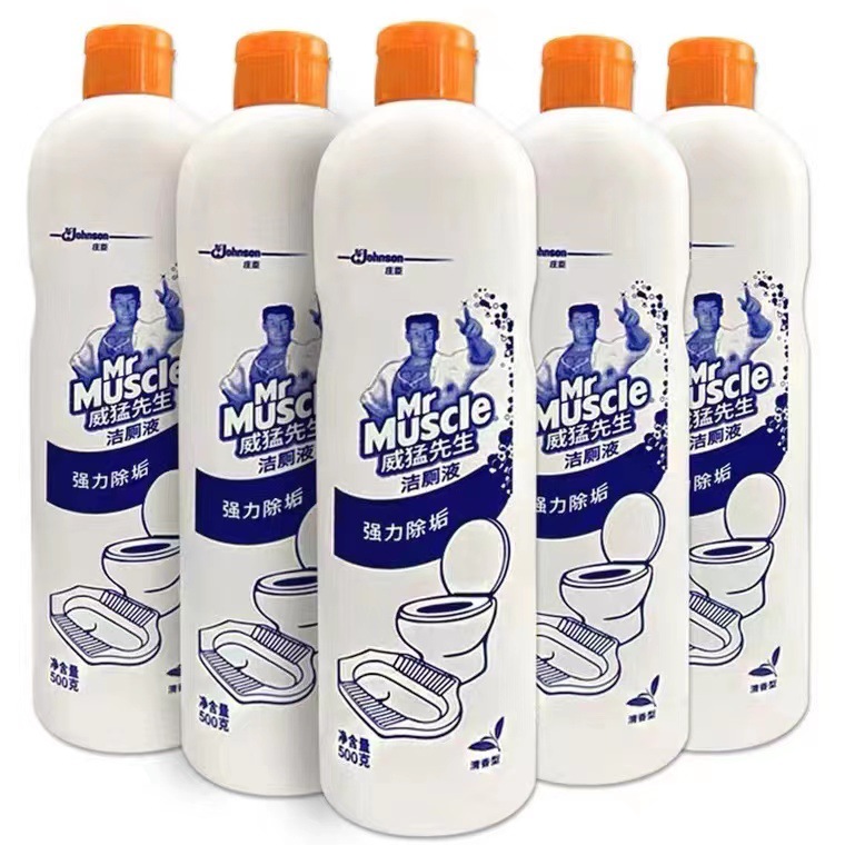 mr muscle toilet cleaner wholesale 500g weimeng toilet cleaner toilet toilet cleaner deodorant one generation