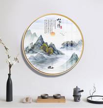 简约禅意文字入户玄关壁画挂画新中式水墨山水风景圆形装饰画