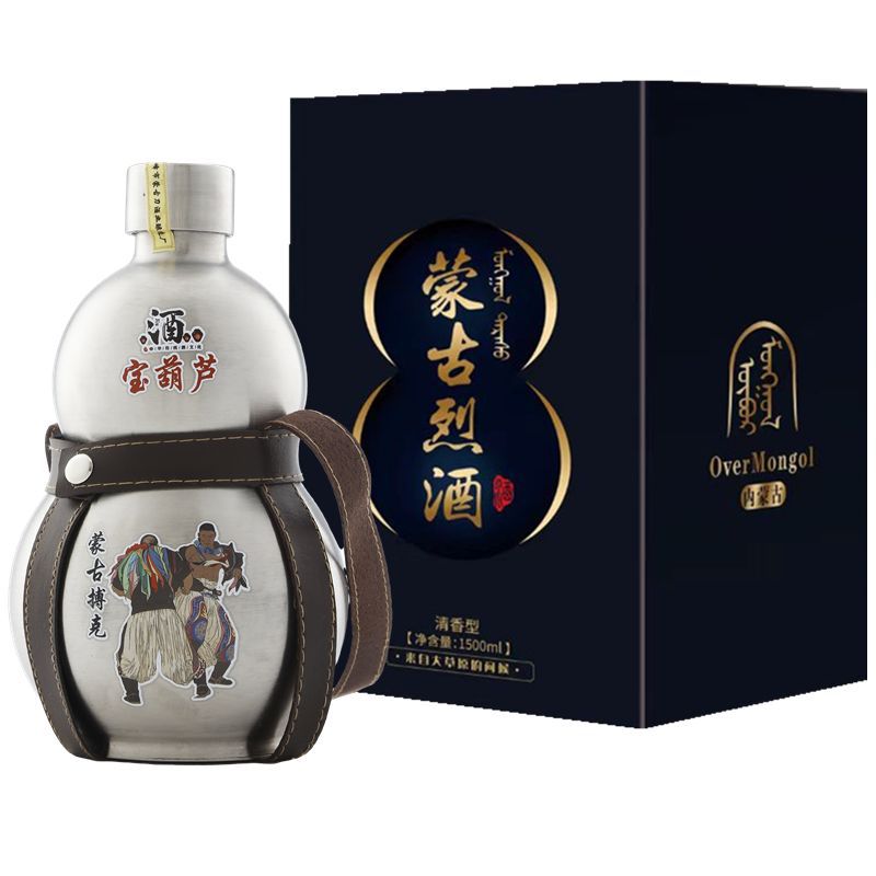 节日礼盒闷倒驴酒1.