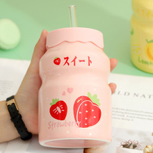 卡通草莓水果陶瓷杯创意酸奶杯带盖大容量吸管水杯可爱少女早餐杯