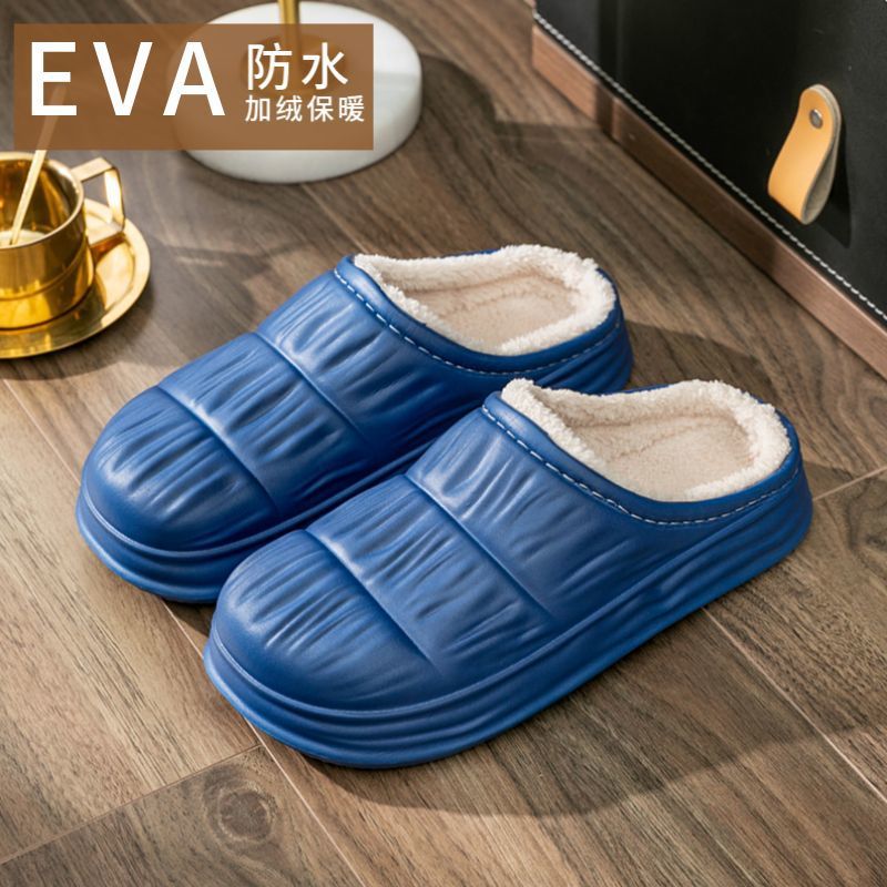 2023 New Eva Waterproof Cotton Slippers Men's Outer Wear Ankle Wrap Cotton Shoes Winter Warm Fleece-Lined Thickened Couple Slippers