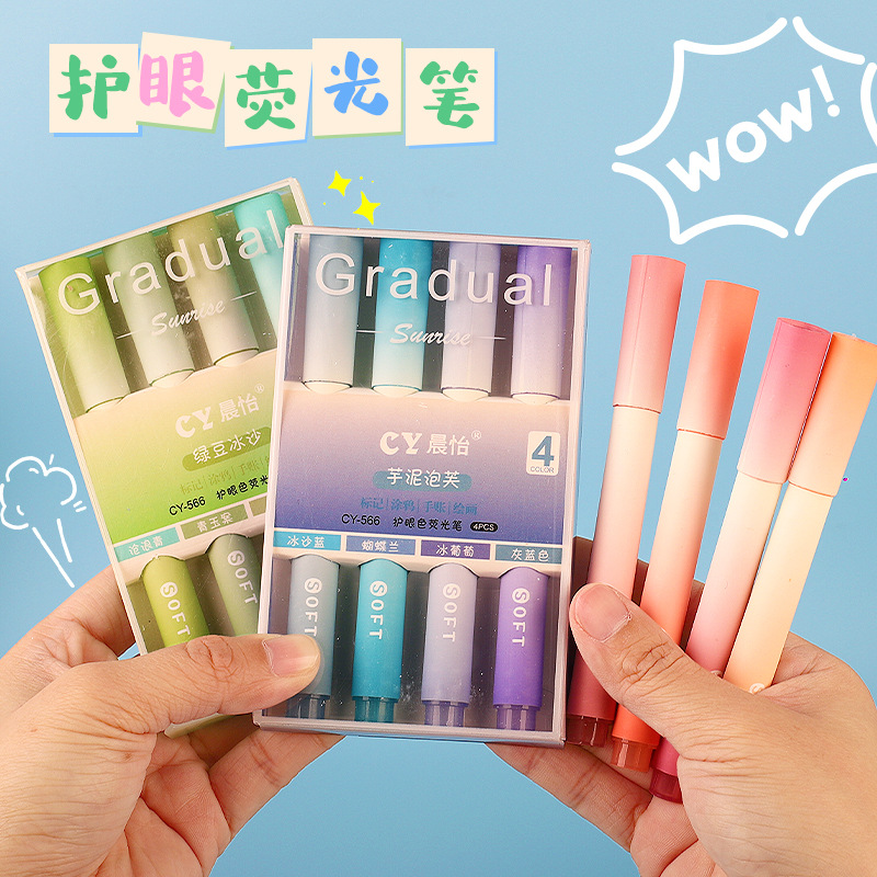 Chenyi Morandi Fluorescent Pen Set Students Use Marking Pen Large Capacity to Make Notes and Draw Key Marks Wholesale