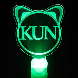 猫咪款手柄亚克力发光棒led气氛闪光棒后援会支持加油荧光棒出口
