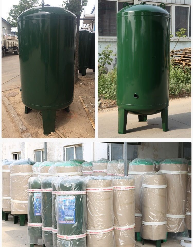 无塔供水器家用加厚碳钢压力罐全自动自来水增压水泵储水箱水塔