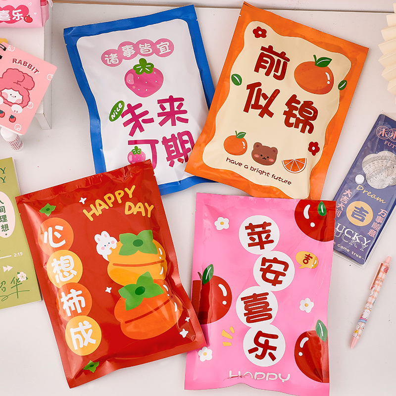 创意盲盒小学生奖品四五六年级儿童节礼物奖励初中生励志盲袋礼品