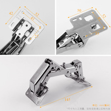 A524大角度免打孔铰链橱柜门合页阻尼缓冲铰链40mm厚门免开孔柜门