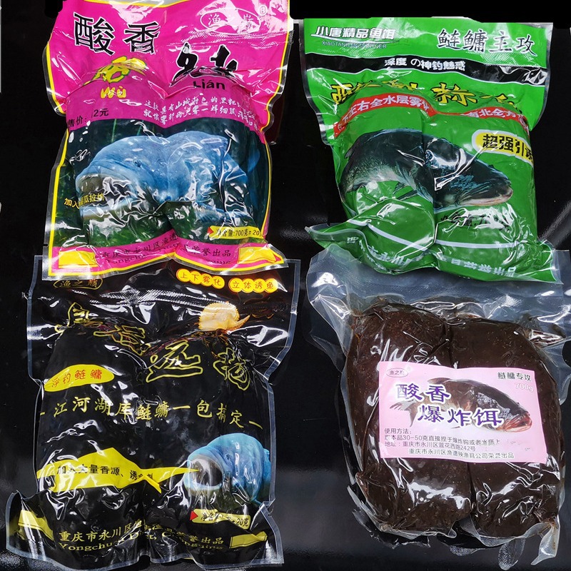 小唐鲢鳙饵料酸甜蒜香臭名远扬野钓江河湖库花白鲢大头鱼爆炸钩饵
