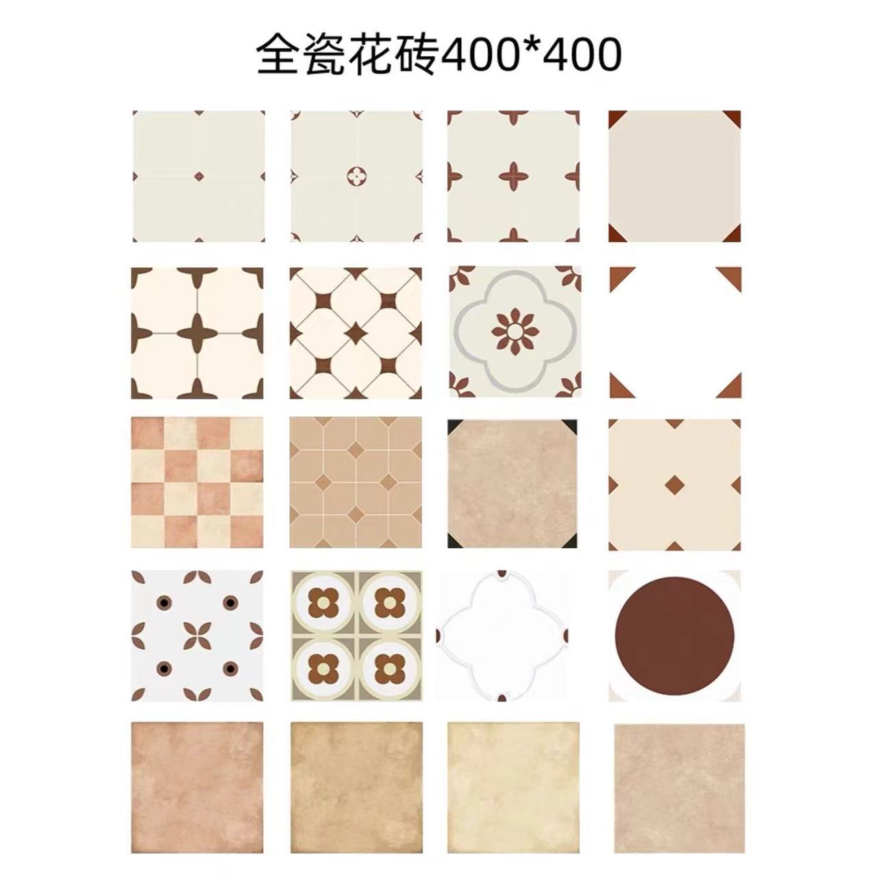 法式复古花砖厨房卫生间小清新墙砖 阳台浴室网红防滑地砖400x400