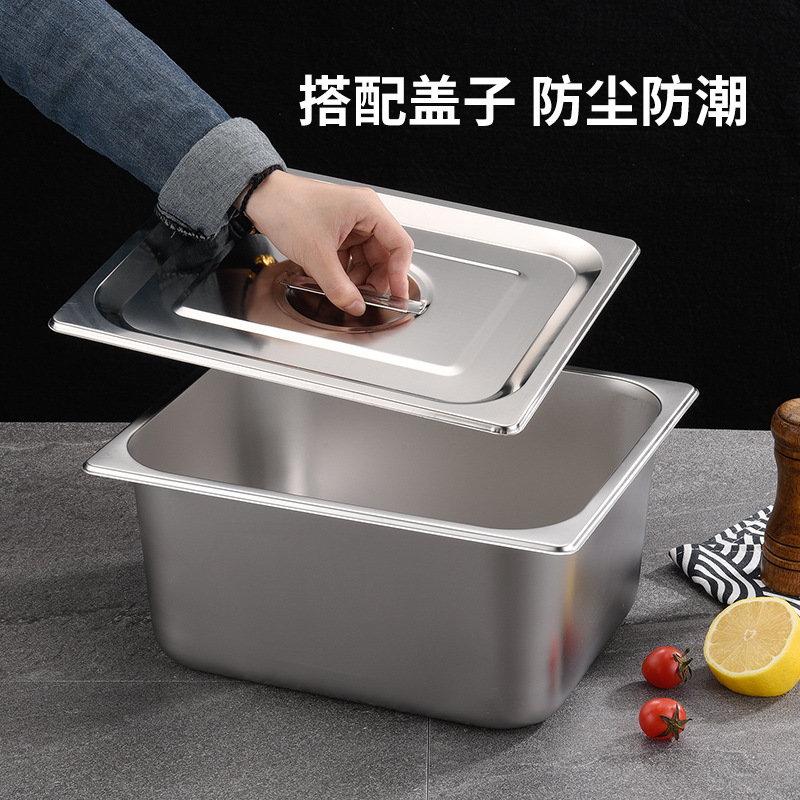 304 Stainless Steel Gastronorm Pan Thickened Buffet with Lid Insulation Plate Food Basin Stainless Steel Rectangular Score Plate