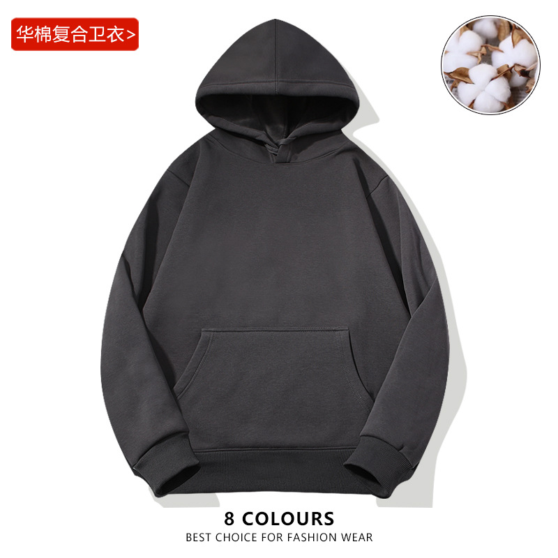 320G Autumn and Winter Chinese Cotton Composite Hooded Sweater Heavy Drop Shoulder Loose Version Hong Kong Style Oversize Men and Women All-Matching