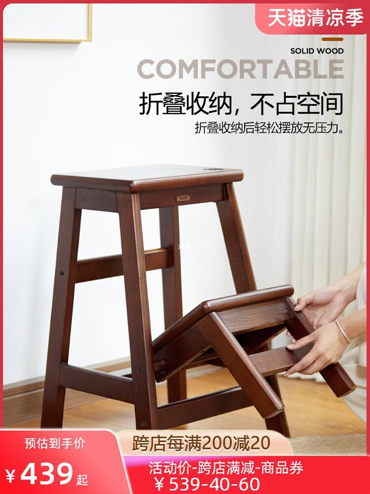 家用梯凳折叠梯人字梯加厚实木梯椅凳子两用登高楼梯小梯子置物zb