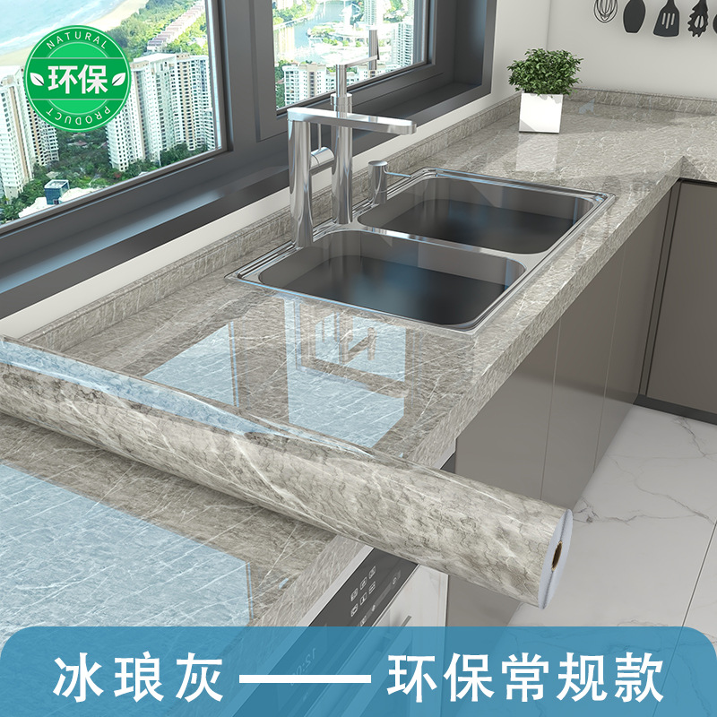 Kitchen Oil-Proof Waterproof Self-Adhesive Wallpaper High Temperature Resistant Marble Tile Stove Desktop Furniture Stickers