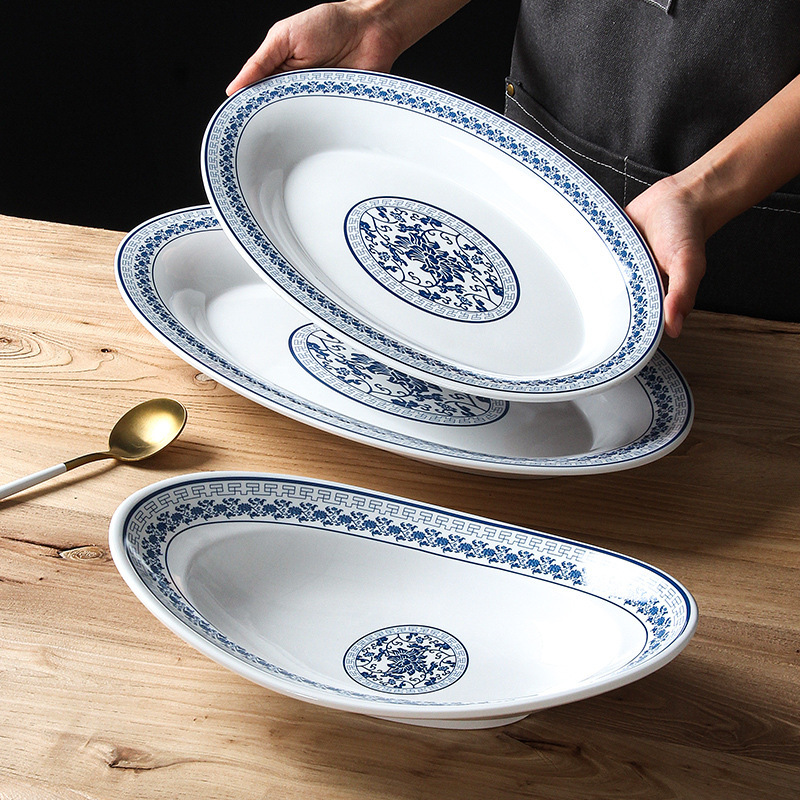 祥源美密胺餐具盘子商用青花瓷椭圆烤鱼盘饭店餐厅炒菜商用配菜盘