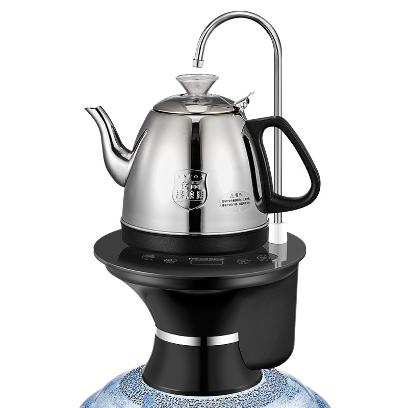 美能迪桶装水电动抽水器加热一体自动烧水上水器纯净