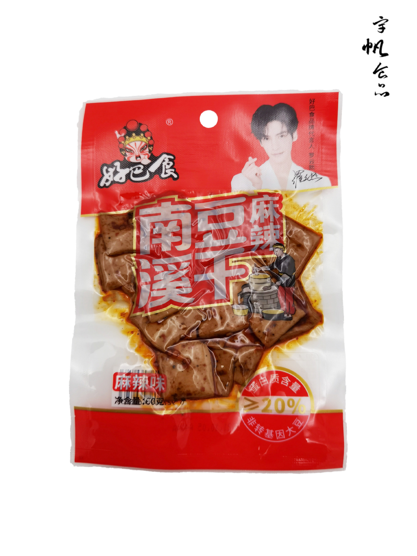 好巴食豆腐干60g (5).jpg