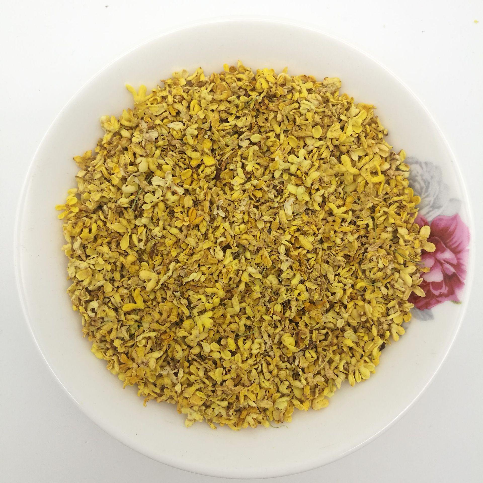 桂林特产桂花干花散装桂花茶人工精选黄色无硫桂花花果茶批发最新报价
