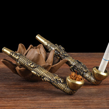 创意浮雕十二生肖八仙铜烟杆传统老式男士旱烟袋卷烟烟丝两用烟斗