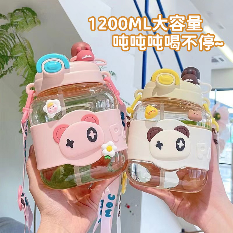 Summer Internet Celebrity Square Straw Plastic Cup Girl's Heart Sports Strap Kettle Large Capacity Double Drink Children's Water Cup