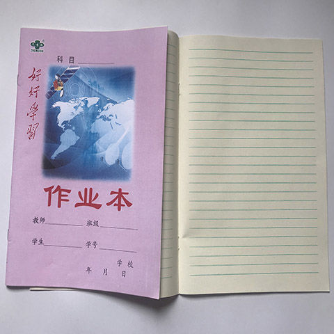 60个16k大号横翻初中作业本 作文本图画本侧翻数学本拼音本英语本
