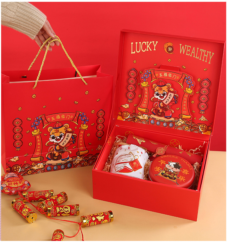 2022国潮春节年货包装盒创意虎年礼品盒坚果糕点礼袋包装盒子现货