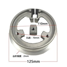 九号电摩鼓刹改碟刹转换器小龟小牛电动车适用鼓改碟刹车圈涨紧圈